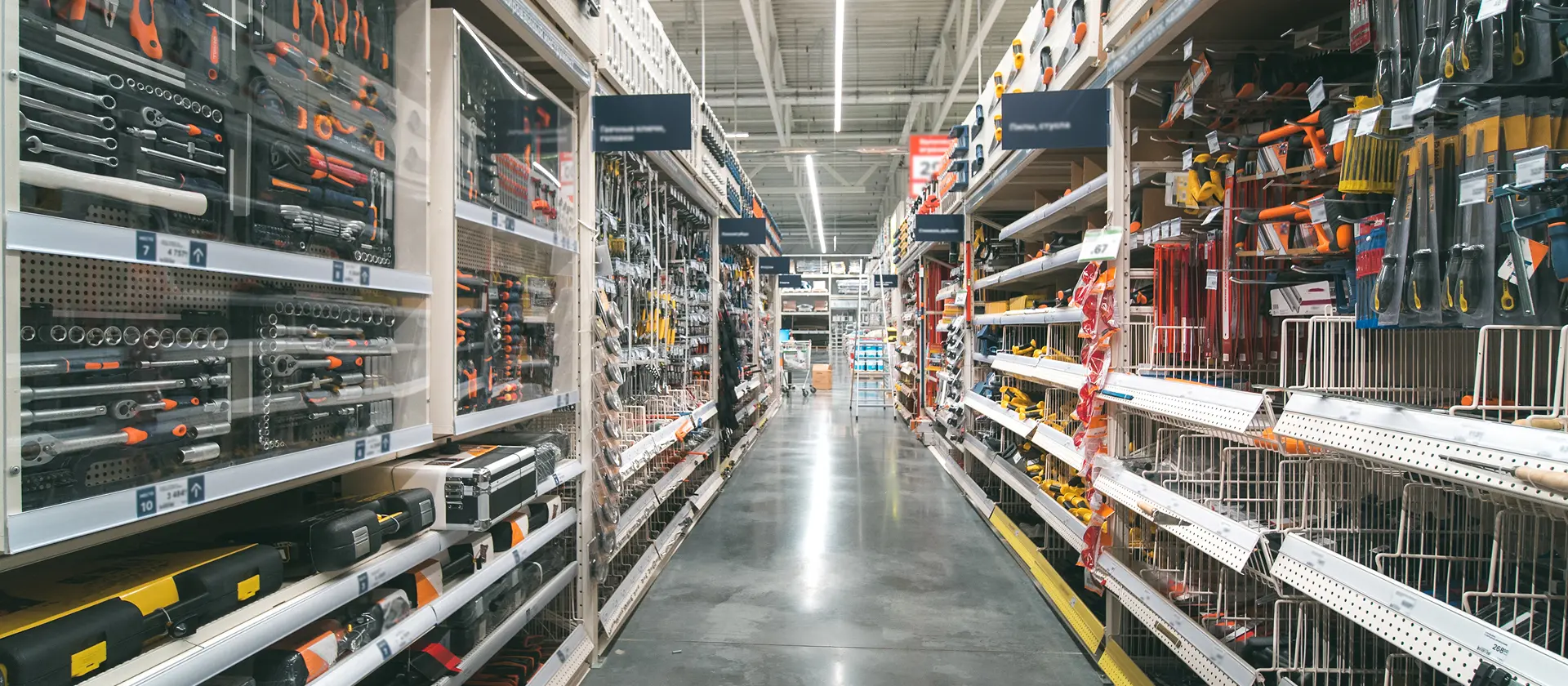 Строительные материалы оптом и в розницу