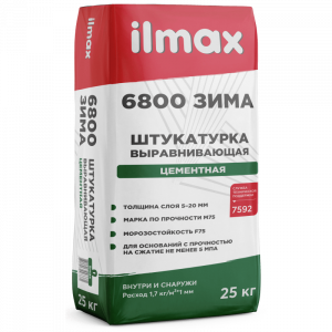 Растворная смесь сухая штукатурная цементная для наружных работ ILMAX 6800, 25кг зима, РБ