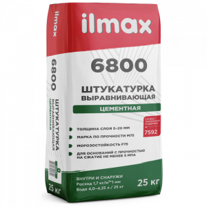 Растворная смесь сухая штукатурная цементная ILMAX 6800, 25кг, РБ