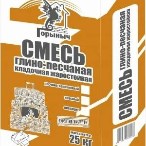 Смесь жаростойкая глино-песчаная Горыныч 25 кг, РБ