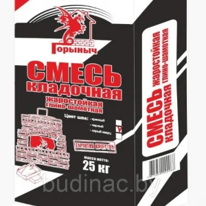 Смесь кладочная жаростойкая глино-шамотная черная Горыныч 25 кг, РБ