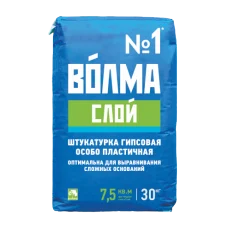 Смесь сухая штукатурная гипсовая ВОЛМА Слой 30 кг, белый, РФ
