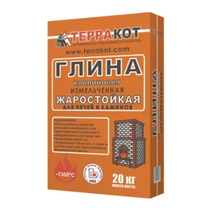 Глина каолиновая "Терракот" 20кг, РФ