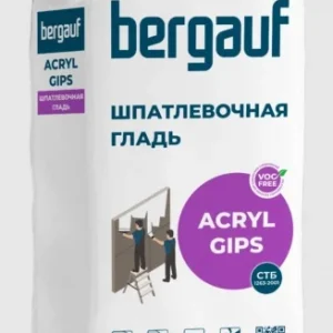 Шпатлевочная гладь Bergauf Acryl Gips 20кг, РБ