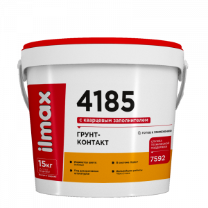 Грунтовка бежевая НВ П 1ПС Илмакс 4185, 15 кг , РБ