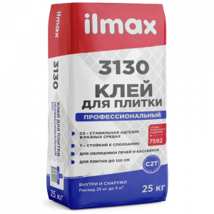 Растворная смесь сухая клеевая облицовочная Ilmax 3130, 25 кг, РБ