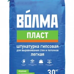 Смесь сухая штукатурная на гипсовом вяжущем "ВОЛМА-Пласт", 30 кг, РФ