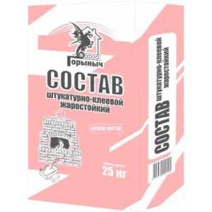 Штукатурно-клеевой жаростойкий состав Горыныч, 25кг, РБ