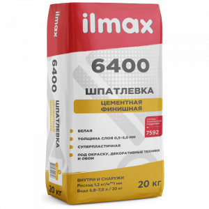 Шпатлевка для наружных и внутрен отделки белая полимерная цемент ilmax 6400, 20кг, РБ