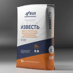 Известь строительная воздушная кальциевая порошкообразная гидратная без добавок 2 сорта, РБ