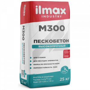Стяжка цементная ilmax industry пескобетон М300, 25кг, РБ