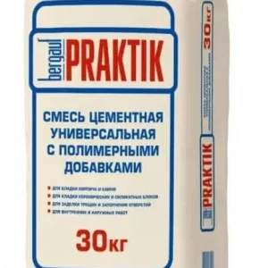 Смесь цементная универс.с полимерными добавками Praktik 30кг, РБ