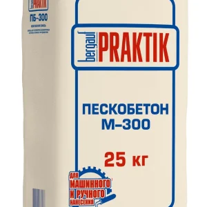 Пескобетон М-300 монтажная смесь Praktik 25кг, РБ