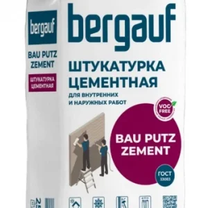 Штукатурка цементная Bergauf Bau Putz Zement (0.63мм) 25кг, РБ
