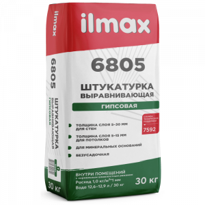 Выравнивающая штукатурка для внутр. отделки гипсовая ilmax 6805, 30кг, РБ