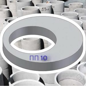 Плита перекрытия колодца ПП-10, РБ