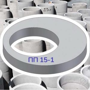 Крышка колец ПП 15-1, РФ